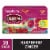 Celestial Seasonings Caffeine Free Raspberry Zinger Herbal Tea Perspective: front