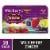 Celestial Seasonings Caffeine Free Wild Berry Zinger Herbal Tea Perspective: front