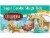 Celestial Seasonings® Sugar Cookie Sleigh Ride Holiday Tea Bags Perspective: front