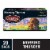 Celestial Seasonings Caffeinated Morning Thunder Black Tea Perspective: front