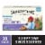 Celestial Seasonings Caffeine Free Sleepytime® Wellness Sinus Soother Tea Perspective: front