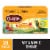 Celestial Seasonings Caffeine Free Vitamin C Shine Herbal Tea Perspective: front