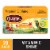 Celestial Seasonings Caffeine Free Vitamin C Shine Herbal Tea Perspective: front