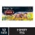 Celestial Seasonings Caffeinated Energy Black Tea Perspective: front