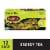 Celestial Seasonings Caffeinated Energy Green Tea Perspective: front