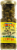Cento Capers in Brine Perspective: front