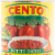 Cento® Petite Diced Tomatoes Perspective: front