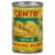 Cento Quartered Artichoke Hearts Perspective: front