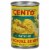 Cento Quartered Artichoke Hearts Perspective: front