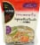 Ka-Me® Vietnamese Pho Rice Noodles Perspective: front