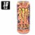 Monster Juice Papillon Energy Drink Perspective: front