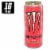 Monster® Zero Sugar Ultra Watermelon Energy Drink Perspective: front
