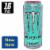 Monster® Zero Sugar Ultra Vice Guava Energy Drink Can Perspective: front