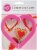 Wilton® Comfort-Grip™ Heart Cookie Cutter Perspective: front