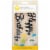 Wilton Icing Happy Birthday Star Decorations Perspective: front