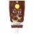 Wilton® Chocolate Decorating Icing Perspective: front
