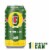 Foster's Premium Ale Beer Single Can Perspective: front