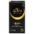 LifeStyles Skyn® Original Natural Feeling Non-Latex Lubricated Condoms Perspective: front