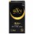 LifeStyles Skyn® Original Natural Feeling Non-Latex Lubricated Condoms Perspective: front