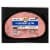 Hatfield® Traditional Ham Steak Perspective: front