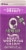 Alpenrose® Heavy Whipping Cream Perspective: front