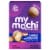 My Mochi™ S'mores Mochi Ice Cream Perspective: front