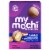 My Mochi™ S'mores Mochi Ice Cream Perspective: front