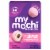 My Mochi™ Strawberry With Boba Ice Cream Perspective: front
