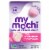 My Mochi™ Vegan Strawberry Oat Milk Frozen Dessert Perspective: front