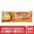 El Monterey® Signature Chipotle Chicken Frozen Breakfast Burrito Perspective: front