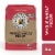 King Arthur Whole Wheat Flour, 100% Whole Grain, Non-GMO Project Verified, Certified Kosher Perspective: front