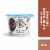 King Arthur Single Serve Super Fudge Brownie Mix, Non-GMO Project Verified, Certified Kosher Perspective: front
