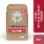 King Arthur Flour 100% Organic Whole Wheat Flour Perspective: front