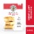King Arthur Baking Company Crisp & Airy Focaccia Mix Kit 18.4 oz, Baking Mix, Ready in 1 hour Perspective: front