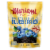 Mariani® Dried Sweetened Wild Blueberries Perspective: front