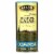 24 oz Alessi Coarse Sea Salt Perspective: front