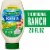 Hidden Valley Easy Squeeze Original Ranch Salad Dressing & Topping Perspective: front
