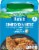 Hidden Valley Simply Dinners Breading Prep Kit Perspective: front