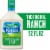 Hidden Valley Original Ranch Salad Dressing & Topping Perspective: front
