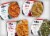 Reser’s Assorted Side Dish Bundle Perspective: front