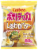 Calbee® Honey Butter Potato Chips Perspective: front