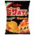 Calbee® Pizza Flavored Potato Chips Perspective: front