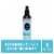 Hask® Argan Oil From Morocco 5-In-1 Leave-In Conditioner Spray Perspective: front