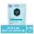 Hask® Argan Oil Intense Deep Conditioning Hair Treatment Perspective: front