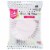 Cake Mate® Festive Pastel Baking Cups Perspective: front