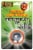 Pumpkin Masters® Halloween Clear Xtreme Strobe Light Perspective: front