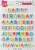 Cake Mate Happy Birthday Alphabet Candle Perspective: front