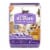 Rachael Ray Nutrish Longevity Chicken Chickpea & Salmon Dry Cat Food Perspective: front