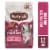 Rachael Ray® Nutrish® Peak™ Protein Dry Dog Food Open Prairie Recipe with Beef, Venison & Lamb Perspective: front
