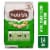 Rachael Ray® Nutrish® Adult Dry Dog Food Real Chicken & Veggies Recipe Perspective: front